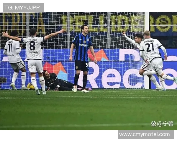 足总杯激战：里昂狂胜国米6-2红牌争议引发全场热议