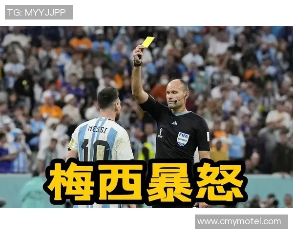 友谊赛激战成平局AC米兰与马竞争议判罚引发全场热议