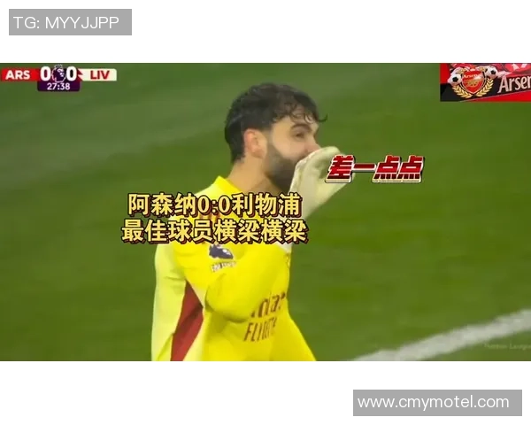 世界杯激战:那不勒斯险胜阿森纳红牌事件引发全场热议集锦 世界杯激战:那不勒斯险胜阿森纳红牌事件引发全场热议集锦