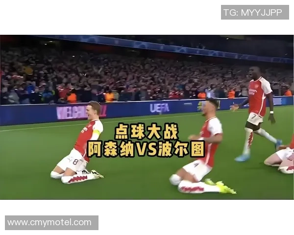 中超激战波尔图与阿森纳互交白卷神奇扑救成比赛焦点 中超激战波尔图与阿森纳互交白卷神奇扑救成比赛焦点