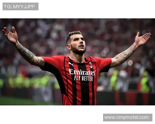 西甲精彩对决AC米兰大胜曼城帽子戏法引发全场狂欢