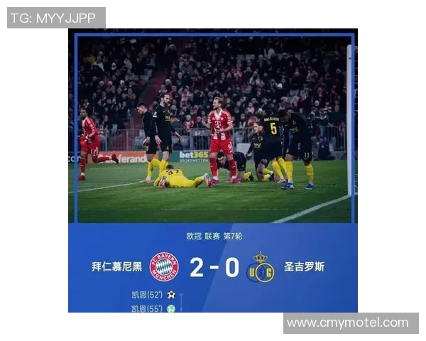 德甲精彩对决利物浦逆袭巴萨点球大战引爆全场激情