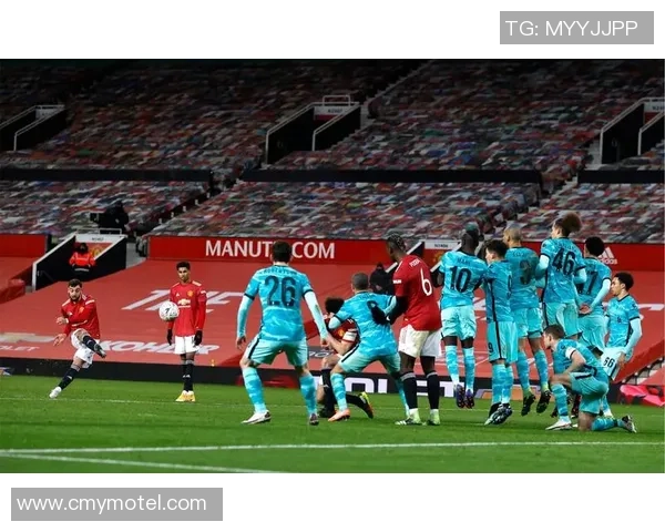 足总杯精彩对决AC米兰与曼联战成平局引发全场热烈反响